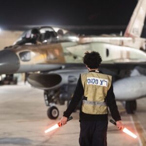 Αεροπορική επιδρομή του Ισραήλ στον πυρηνικό αντιδραστήρα του Νατάνζ στο Ιράν (βίντεο)