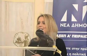 Στέλεχος της ΝΔ η παιδίατρος που ισχυρίζεται  ότι στο νοσοκομείο Σάμου όλα είναι «εξαιρετικά»