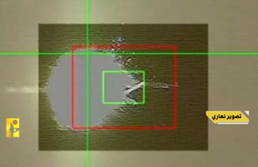 Βίντεο: Η Χεζμπολάχ κατέρριψε ισραηλινό drone με πύραυλο εδάφους – αέρος στο Λίβανο