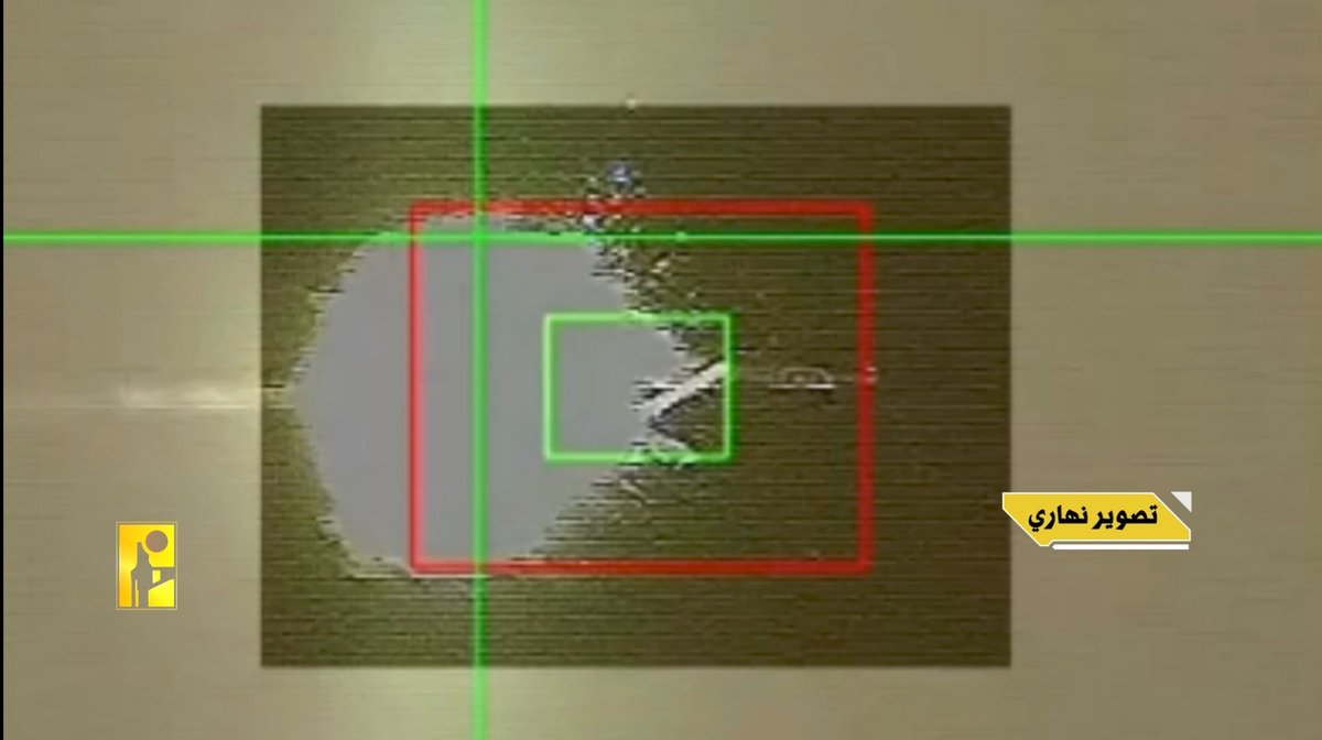 Βίντεο: Η Χεζμπολάχ κατέρριψε ισραηλινό drone με πύραυλο εδάφους – αέρος στο Λίβανο