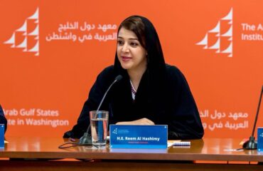 Η υπουργός των ΗΑΕ Reem Al Hashimy: «Θα πρέπει να συνυπάρξουμε με το Ιράν»
