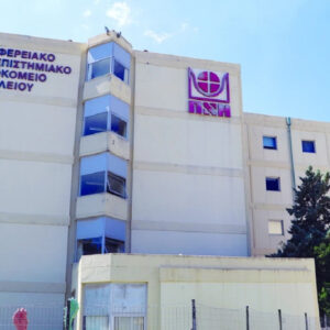 Κρήτη: Eκτός ΜΕΘ ο 5χρονος Ολλανδός που τραυματίστηκε σοβαρά σε πισίνα
