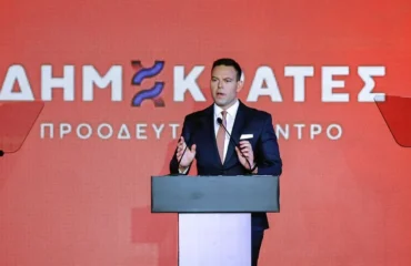 Δημοκράτες-Προοδευτικό Κέντρο: «Το Μαξίμου ”ξεπλένει” τις ευθύνες του με την ΑΑΔΕ να  εξοντώνει μάρτυρες δημοσίου συμφέροντος»