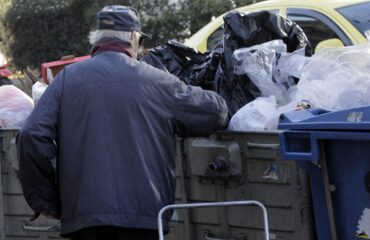 Ποια ευημερία; -Tα αρνητικά ρεκόρ της Ελλάδας με τις «ευλογίες» της κυβέρνησης που φανερώνουν την ανέχεια της χώρας