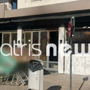 Γαστούνη: Στόχος αγνώστων το κατάστημα που ετοίμαζε ο περιπτεράς που είχε ξυλοκοπηθεί άγρια από Ρομά
