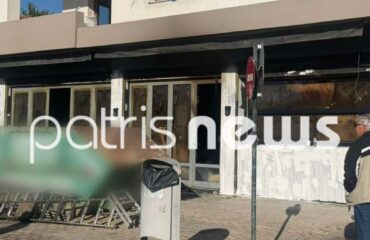 Γαστούνη: Στόχος αγνώστων το κατάστημα που ετοίμαζε ο περιπτεράς που είχε ξυλοκοπηθεί άγρια από Ρομά