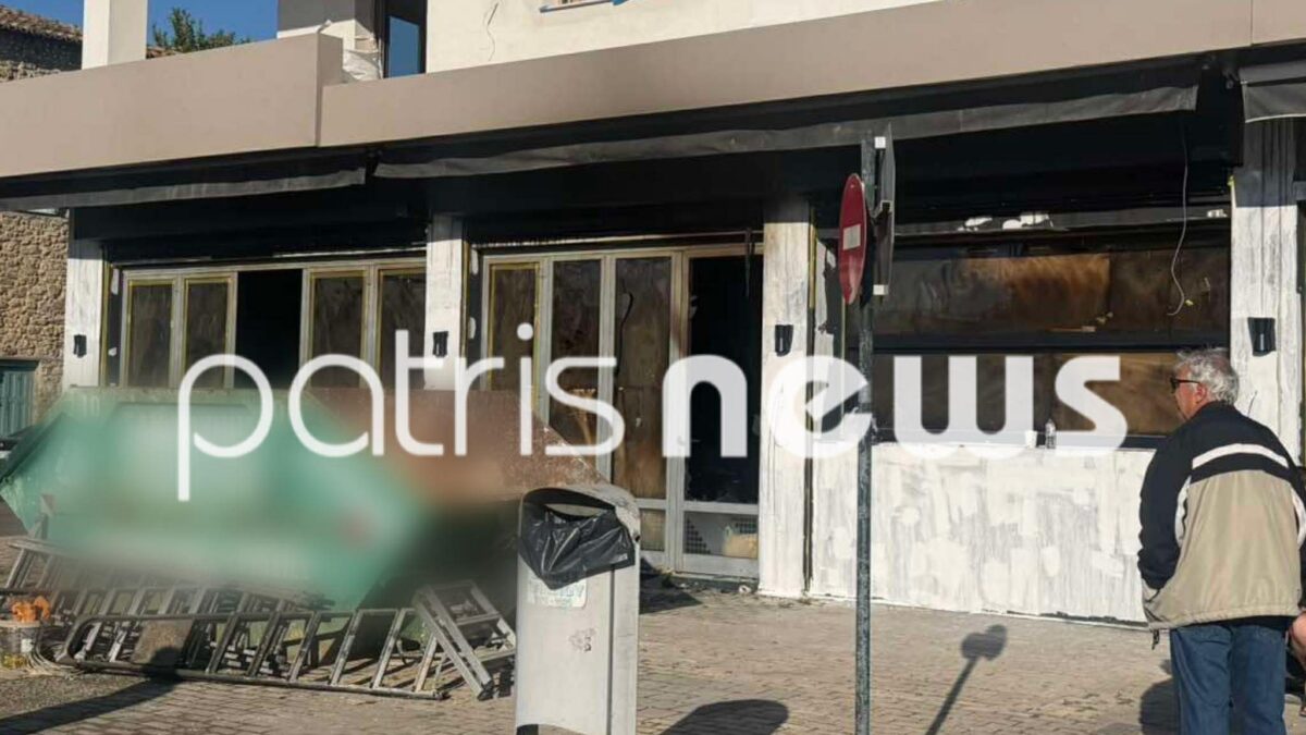 Γαστούνη: Στόχος αγνώστων το κατάστημα που ετοίμαζε ο περιπτεράς που είχε ξυλοκοπηθεί άγρια από Ρομά