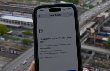 Ρωσία: Περιορισμοί στο mobile internet ενόψει της παρέλασης της 9ης Μαΐου