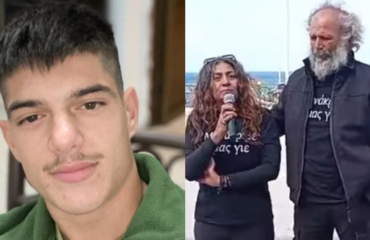 Νέα στοιχεία για τη δολοφονία του 21χρονου στο Ηράκλειο: Ο 54χρονος τον πυροβόλησε έξι φορές & μετά τον κλωτσούσε!