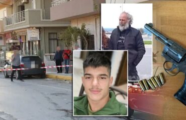 Δολοφονία στην Κρήτη: «Έβαζε κουκούλα και τον παρακολουθούσε ο Νικήτας φοβόταν»