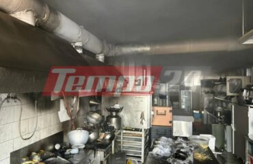 Αναστάτωση σε πολυκατοικία στην Πάτρα: Εκκενώθηκε προληπτικά μετά από το ξέσπασμα πυρκαγιάς σε κατάστημα εστίασης