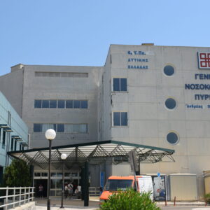 «Πέπλο» μυστηρίου με την σορό που μεταφέρθηκε στο Γ.Ν. Πύργου μέσα σε πορτ παγκάζ