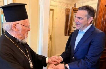 Ο Α.Τσίπρας συναντήθηκε με τον Βαρθολομαίο: «Αριστερά και Εκκλησία πορεύονται με κοινές ανθρωπιστικές αρχές»