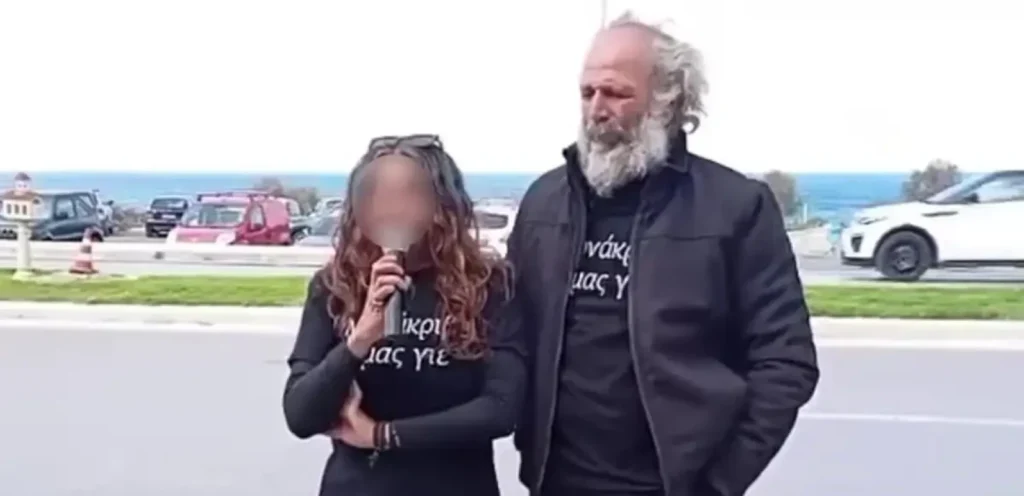 Ηράκλειο: Την Δευτέρα η απολογία του 54χρονου και της συζύγου του για την δολοφονία του 21χρονου