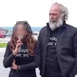 Ηράκλειο: Την Δευτέρα η απολογία του 54χρονου και της συζύγου του για την δολοφονία του 21χρονου
