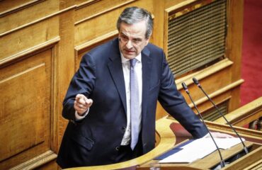 Ο Α.Σαμαράς παίρνει την μεγάλη απόφαση για κόμμα ή για σύμπραξη