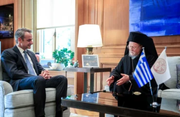 Συνάντηση Κ.Μητσοτάκη – Πατριάρχη Βαρθολομαίου: «Δεν ήρθα στις ομιλίες σας, ήμουν στα ΗΑΕ»