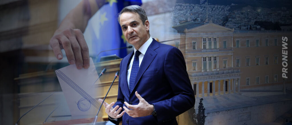 Ανατροπή για εκλογές: Ο Κ.Μητσοτάκης δεν αποκλείει να γίνουν εντός του 2026