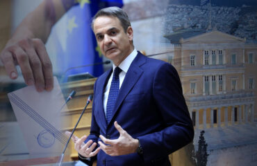 Ανατροπή για εκλογές: Ο Κ.Μητσοτάκης δεν αποκλείει να γίνουν εντός του 2026