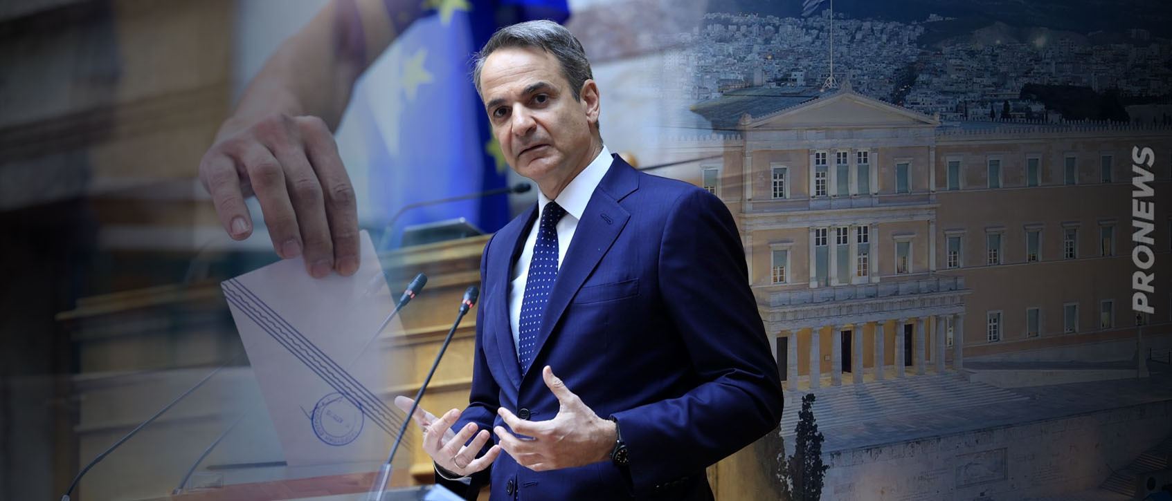 Ανατροπή για εκλογές: Ο Κ.Μητσοτάκης δεν αποκλείει να γίνουν εντός του 2026