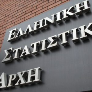 ΕΛΣΤΑΤ: Πληθωρισμός 5,4% τον Απρίλιο! – Έρχονται «μαύρες μέρες»