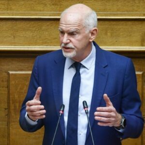 Αυτό είναι το Πόθεν Έσχες του Γ.Παπανδρέου: Τo ακίνητο στη Νέα Ερυθραία και η μεταβίβαση στην κόρη του