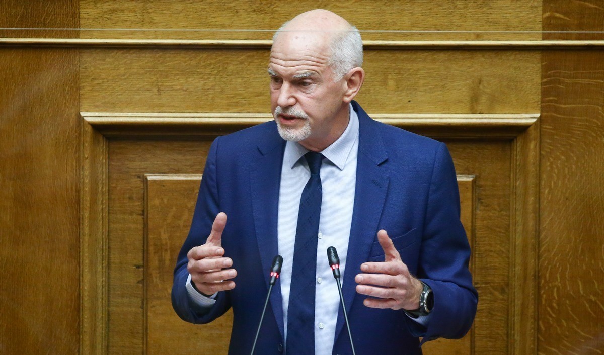 Αυτό είναι το Πόθεν Έσχες του Γ.Παπανδρέου: Τo ακίνητο στη Νέα Ερυθραία και η μεταβίβαση στην κόρη του