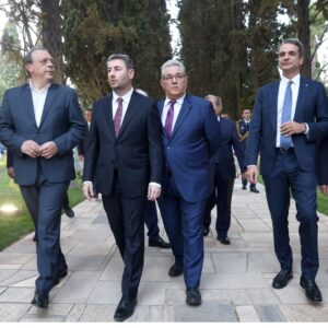 Δημοσιοποιήθηκαν οι δηλώσεις περιουσιακής κατάστασης – Δείτε το «Πόθεν Έσχες» όλων των πολιτικών