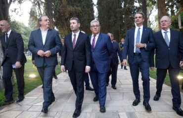 Δημοσιοποιήθηκαν οι δηλώσεις περιουσιακής κατάστασης – Δείτε το «Πόθεν Έσχες» όλων των πολιτικών