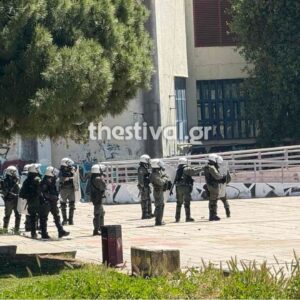 Πεδίο μάχης το ΑΠΘ μεταξύ ακροαριστερών παρατάξεων: Αντιεξουσιαστές επιτέθηκαν σε φοιτητές και μέλη της ΕΑΑΚ