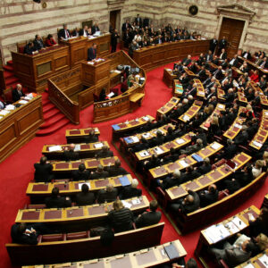 Πότε θα κατατεθεί η τροπολογία που προβλέπει δίκες εντός 3 μηνών σε υποθέσεις με πολιτικά πρόσωπα