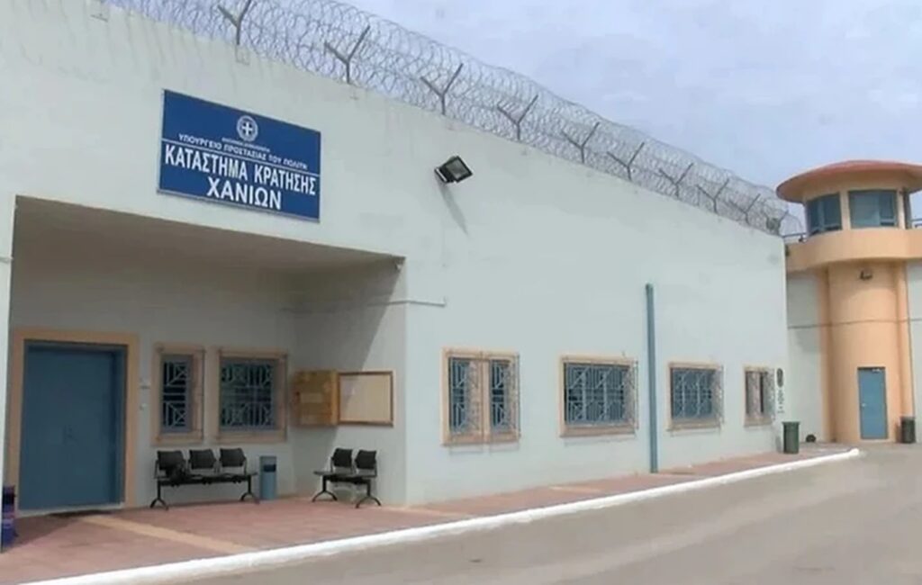 Νεκρός 45χρονος κρατούμενος στο κτήριο των παλιών φυλακών στα Χανιά