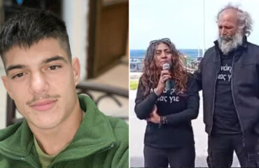 Δολοφονία 21χρονου στην Κρήτη: «Είσαι άνανδρος αν δεν τον σκοτώσεις» – Σοκάρει μαρτυρία για την 56χρονη