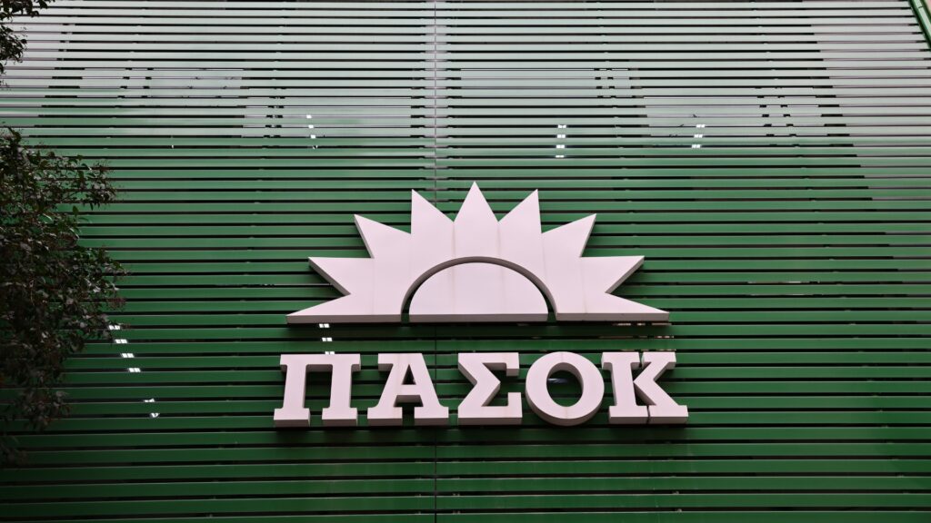 ΠΑΣΟΚ για δηλώσεις Π.Μαρινάκη σχετικά με το ακίνητο της οικογένειας Ν.Ανδρουλάκη: «Φλύαρη ανακοίνωση»