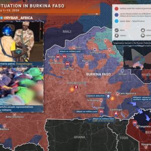 Μπουρκίνα Φάσο: Οι ισλαμιστές δημιουργούν οχυρά στα βορειοανατολικά της χώρας