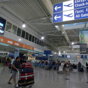 Νεκρός εντοπίστηκε 37χρονος από το Νεπάλ μέσα σε τουαλέτες στο αεροδρόμιο «Ελευθέριος Βενιζέλος»