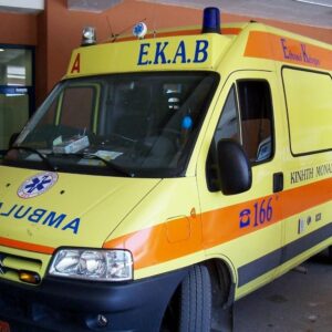 Εργατικό ατύχημα στη Νίσυρο: 50χρονος ακρωτηριάστηκε στο χέρι