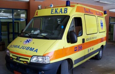 Εργατικό ατύχημα στη Νίσυρο: 50χρονος ακρωτηριάστηκε στο χέρι