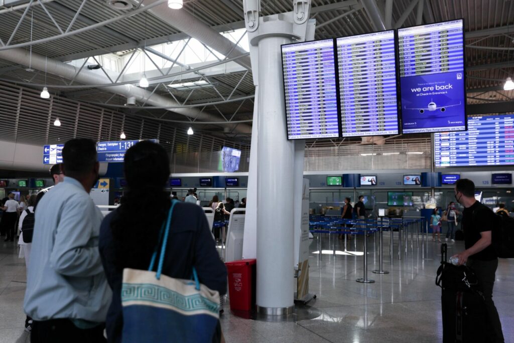 Σαράντα Πακιστανοί και 10 Γεωργιανοί επέστρεψαν μόνιμα στις χώρες τους μετά από εντολή της ΕΛΑΣ