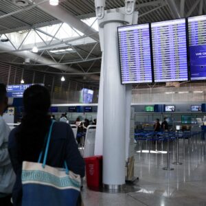 Σαράντα Πακιστανοί και 10 Γεωργιανοί επέστρεψαν μόνιμα στις χώρες τους μετά από εντολή της ΕΛΑΣ
