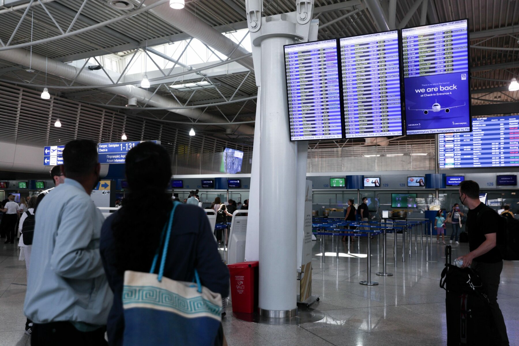 Σαράντα Πακιστανοί και 10 Γεωργιανοί επέστρεψαν μόνιμα στις χώρες τους μετά από εντολή της ΕΛΑΣ