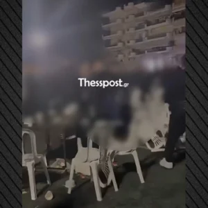 Θεσσαλονίκη: Bίντεο ντοκουμέντο από την άγρια συμπλοκή σε ποντιακό γλέντι – «Εκτοξεύονταν» καρέκλες και αντικείμενα