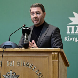 ΠΑΣΟΚ κατά κυβέρνησης για τα Πόθεν Έσχες: Στο στόχαστρο Κ.Μητσοτάκης και υπουργοί
