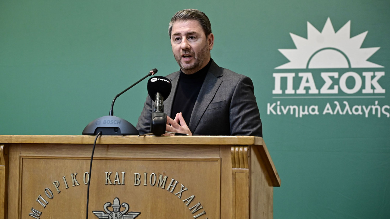 ΠΑΣΟΚ κατά κυβέρνησης για τα Πόθεν Έσχες: Στο στόχαστρο Κ.Μητσοτάκης και υπουργοί