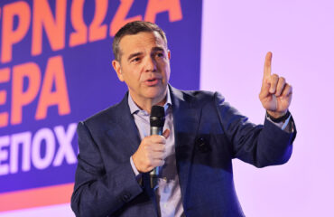 Η νέα ανάρτηση του Α.Τσίπρα για τη δημιουργία κόμματος: «Τον Σεπτέμβρη θα είναι αργά…» (βίντεο)