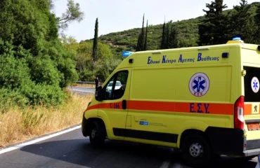 Κοζάνη: Σορός άνδρα εντοπίστηκε σε δύσβατη περιοχή σε βουνό