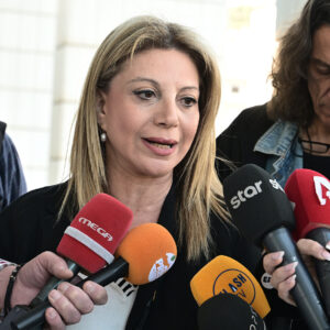 Μ.Καρυστιανού: Ξεκίνησε η συλλογή υπογραφών – Αύριο η ιδρυτική διακήρυξη για το νέο κόμμα στον Άρειο Πάγο