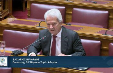 O βουλευτής της Ελλ.Λύσης Β.Βιλιάρδος κατηγορεί τον Α.Γεωργιάδη ως «βαποράκι» κάνναβης μαζί με ισραηλινές εταιρείες