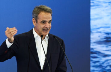 Κ.Μητσοτάκης στο Europe Gulf Forum: «Η Ελλάδα να κοιτάζει και Ανατολή, Νότο και Αφρική»