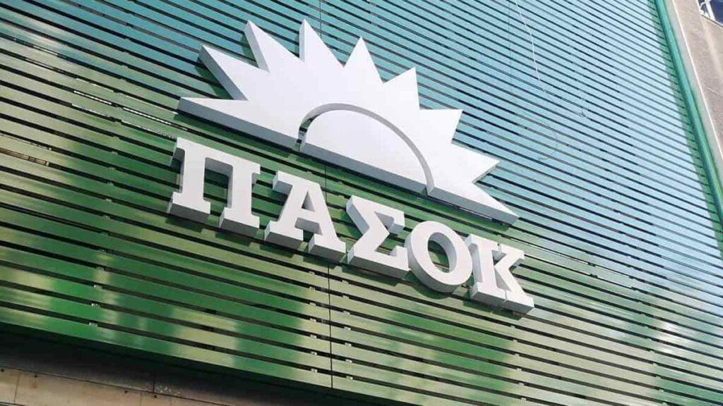 ΠΑΣΟΚ: «Όταν η Ελλάδα έκανε τα πρώτα της βήματα στην ψηφιακή εποχή ο Α.Γεωργιάδης ήταν εκεί ως πολέμιός της»